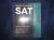 пособия для подготовки к SAT