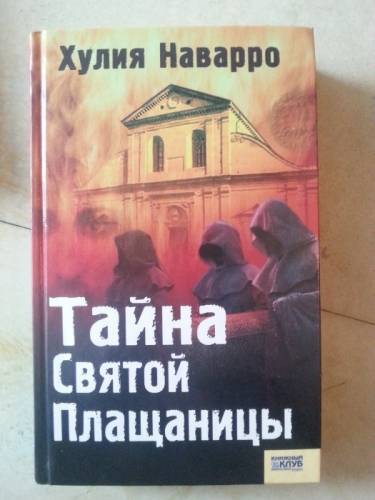 ШАХМАТНЫЕ КНИГИ   ДЛЯ ВЗРОСЛЫХ    