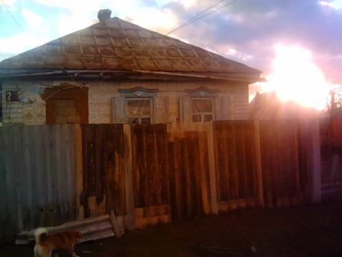 Дом срочно не дорогог