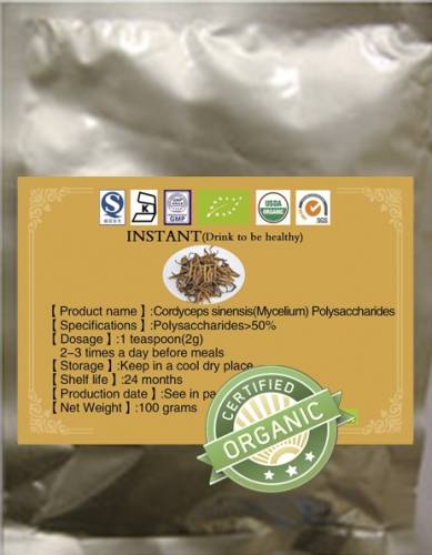Гриб кордицепс экстракт
