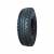 Продам грузовые шины     а/ш 12.00 R20 Powertrac HEAVY EXPERT (карьер)