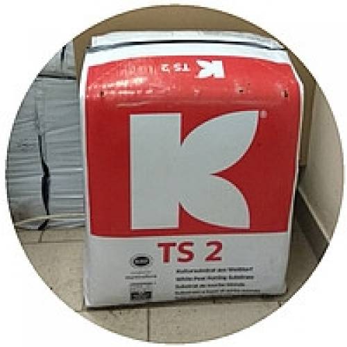 Торф Klasmann TS 2 (рецептура 420)  для цветов