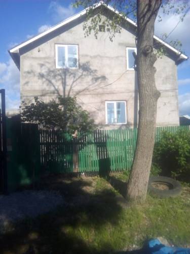 Продаётся дом