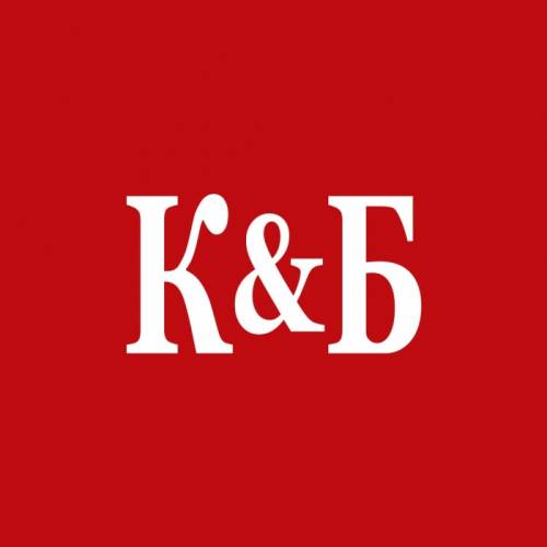 Магазин Красно Белое предлагает вакансии 