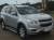  › Модель ­ Chevrolet TrailBlazer