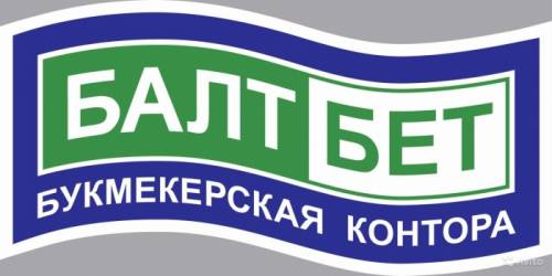 Оператор-кассир в букмекерскую контору