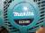 продам бензопила Makita  DCS 460 