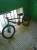 BMX Gt продам недорого