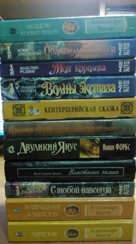 Продаются книги в ассортименте