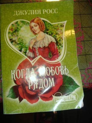 продам из своей библиотеки