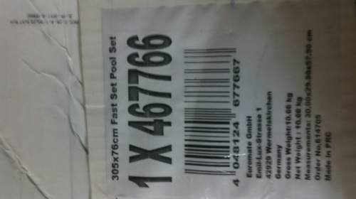 Продам   бассейн
